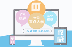 仟坤建設集團采購李經(jīng)理