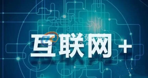 合成樹(shù)脂瓦廠(chǎng)家的互聯(lián)網(wǎng)+時(shí)代