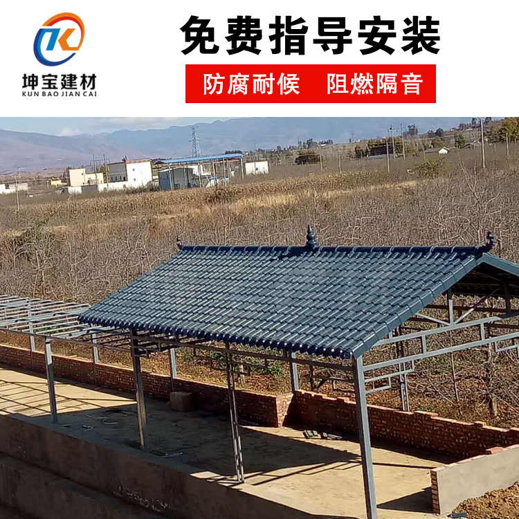 塑料瓦多少錢一平方